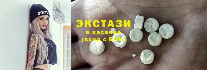 Ecstasy 280мг  Рассказово 