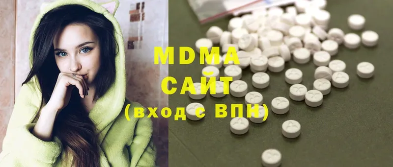 МДМА Molly  цены   Рассказово 